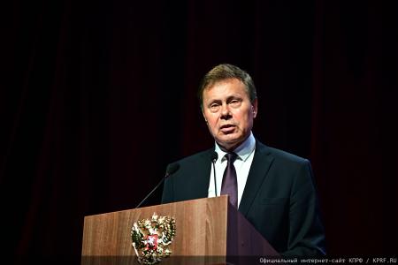 От мобилизации экономики и экономической независимости России - к социальному государству! Итоговый репортаж