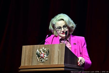От мобилизации экономики и экономической независимости России - к социальному государству! Итоговый репортаж
