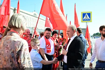 От мобилизации экономики и экономической независимости России - к социальному государству! Итоговый репортаж