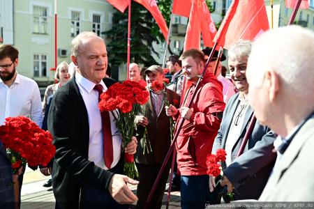 От мобилизации экономики и экономической независимости России - к социальному государству! Итоговый репортаж
