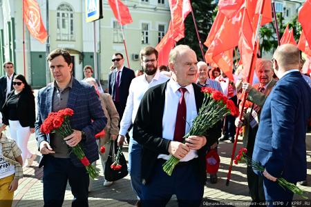 От мобилизации экономики и экономической независимости России - к социальному государству! Итоговый репортаж
