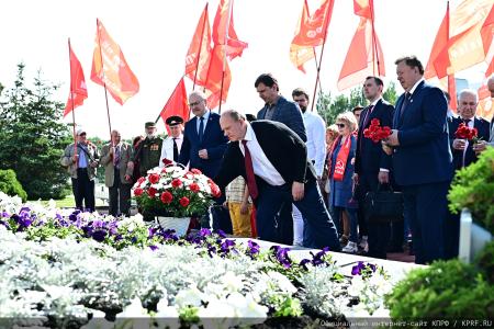 От мобилизации экономики и экономической независимости России - к социальному государству! Итоговый репортаж