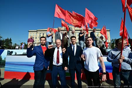 От мобилизации экономики и экономической независимости России - к социальному государству! Итоговый репортаж