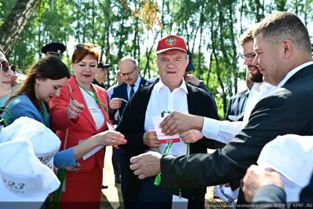 От мобилизации экономики и экономической независимости России - к социальному государству! Итоговый репортаж