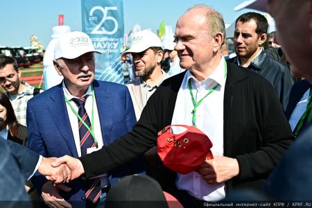 От мобилизации экономики и экономической независимости России - к социальному государству! Итоговый репортаж