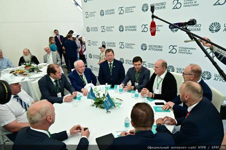 От мобилизации экономики и экономической независимости России - к социальному государству! Итоговый репортаж