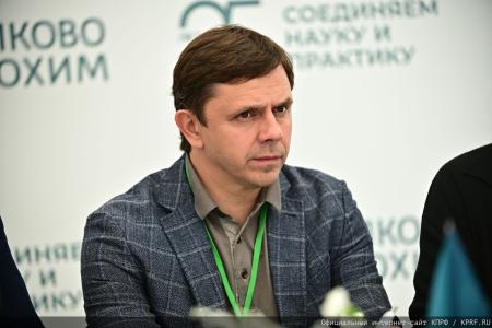 От мобилизации экономики и экономической независимости России - к социальному государству! Итоговый репортаж