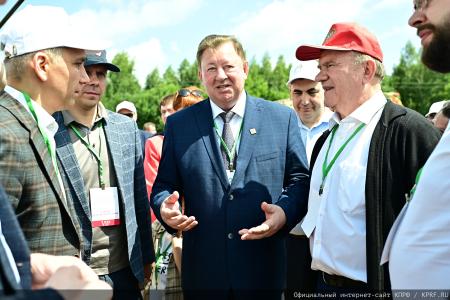 От мобилизации экономики и экономической независимости России - к социальному государству! Итоговый репортаж