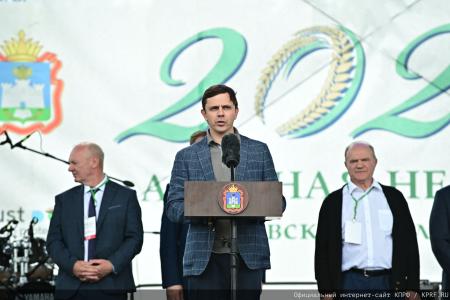 От мобилизации экономики и экономической независимости России - к социальному государству! Итоговый репортаж