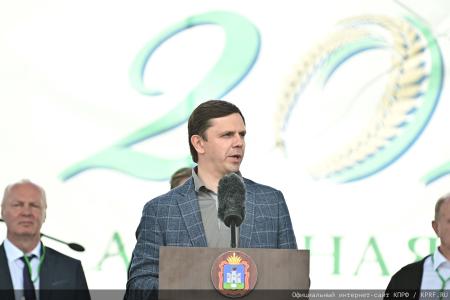 От мобилизации экономики и экономической независимости России - к социальному государству! Итоговый репортаж