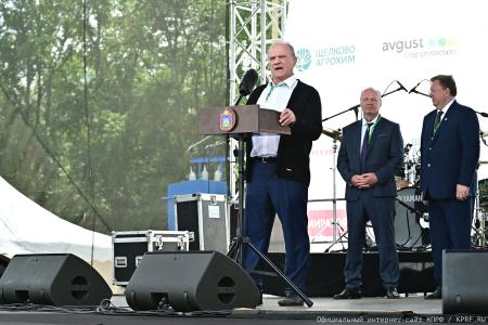 От мобилизации экономики и экономической независимости России - к социальному государству! Итоговый репортаж