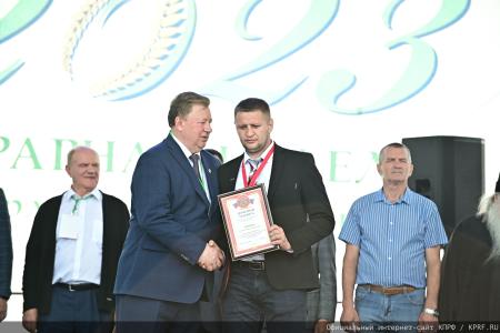 От мобилизации экономики и экономической независимости России - к социальному государству! Итоговый репортаж