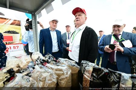 От мобилизации экономики и экономической независимости России - к социальному государству! Итоговый репортаж