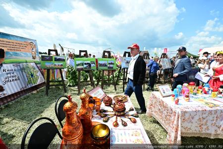 От мобилизации экономики и экономической независимости России - к социальному государству! Итоговый репортаж