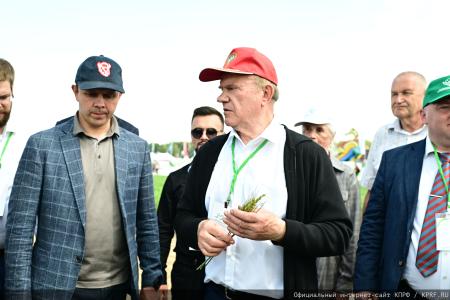 От мобилизации экономики и экономической независимости России - к социальному государству! Итоговый репортаж