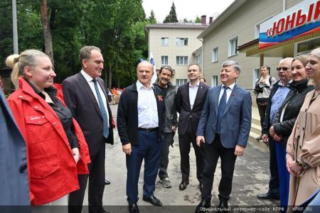 Г.А. Зюганов выступил на открытии детского военно-спортивного лагеря «Юный патриот»