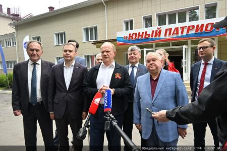 Г.А. Зюганов выступил на открытии детского военно-спортивного лагеря «Юный патриот»