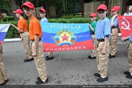 Г.А. Зюганов выступил на открытии детского военно-спортивного лагеря «Юный патриот»
