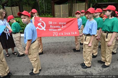 Г.А. Зюганов выступил на открытии детского военно-спортивного лагеря «Юный патриот»