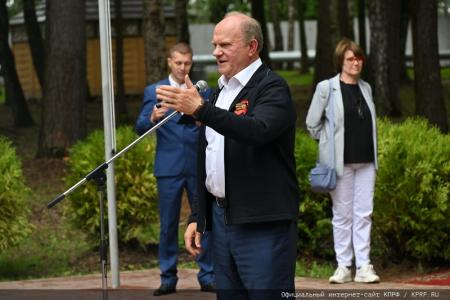 Г.А. Зюганов выступил на открытии детского военно-спортивного лагеря «Юный патриот»