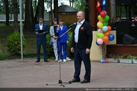 Г.А. Зюганов выступил на открытии детского военно-спортивного лагеря «Юный патриот»