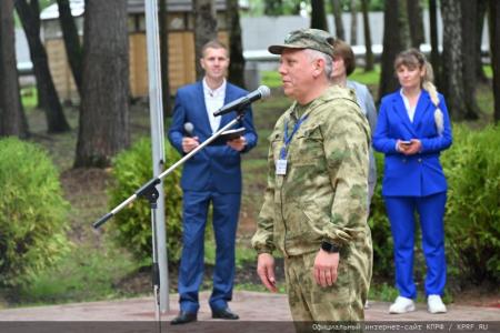 Г.А. Зюганов выступил на открытии детского военно-спортивного лагеря «Юный патриот»