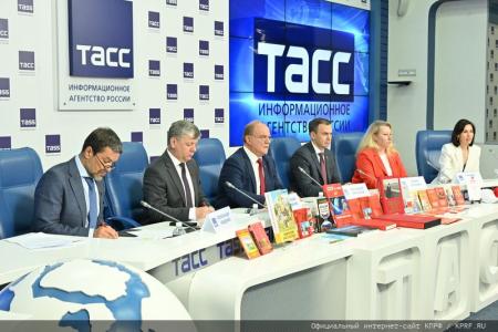 Г.А. Зюганов: "Общество сплачивается на позитивных идеях и конструктивной программе"