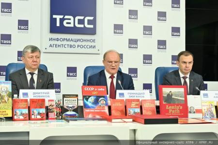 Г.А. Зюганов: "Общество сплачивается на позитивных идеях и конструктивной программе"