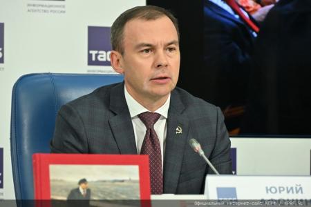 Г.А. Зюганов: "Общество сплачивается на позитивных идеях и конструктивной программе"