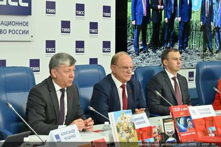 Г.А. Зюганов: "Общество сплачивается на позитивных идеях и конструктивной программе"