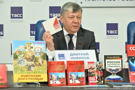 Г.А. Зюганов: "Общество сплачивается на позитивных идеях и конструктивной программе"