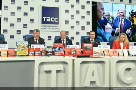 Г.А. Зюганов: "Общество сплачивается на позитивных идеях и конструктивной программе"