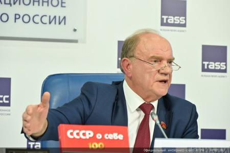Г.А. Зюганов: "Общество сплачивается на позитивных идеях и конструктивной программе"