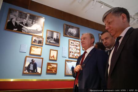 Г.А. Зюганов: "Общество сплачивается на позитивных идеях и конструктивной программе"