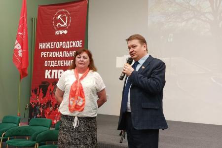 В Нижний Новгород съехалась коммунистическая молодежь из Воронежской и Белгородской областей