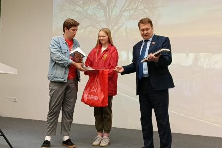 В Нижний Новгород съехалась коммунистическая молодежь из Воронежской и Белгородской областей