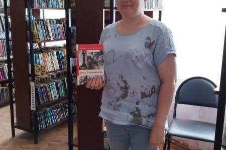 Свердловская область. Новые книги в библиотеки Красноуральска