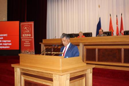 Александр Ющенко и Мария Дробот выступили на XXIX (внеочередной) башкирской республиканской конференции