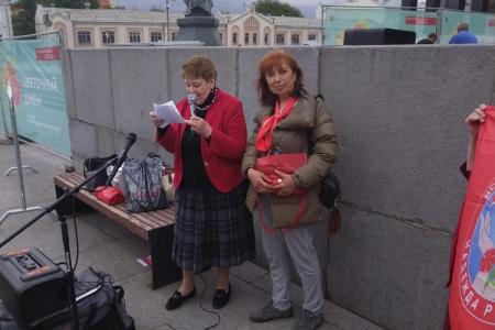 Вновь на улицах Москвы «Надежда России»