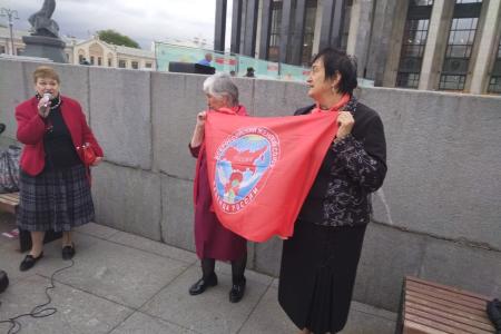Вновь на улицах Москвы «Надежда России»