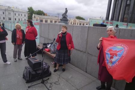 Вновь на улицах Москвы «Надежда России»