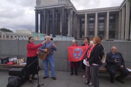 Вновь на улицах Москвы «Надежда России»