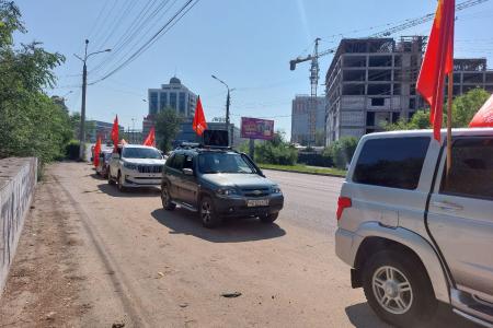 Автопробег в Забайкалье: «За Родину! За народ России! За нашу победу!»