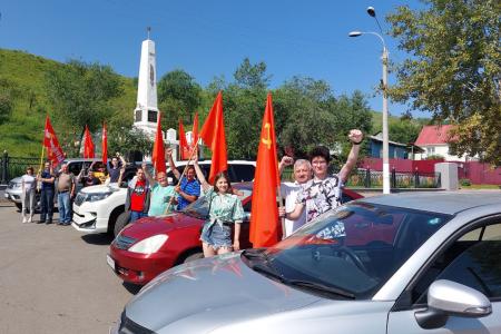 Автопробег в Забайкалье: «За Родину! За народ России! За нашу победу!»
