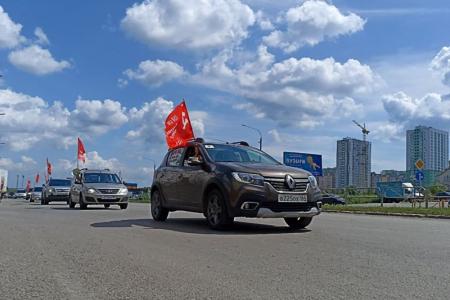 В Саратове прошёл автопробег КПРФ против повышения цен на бензин