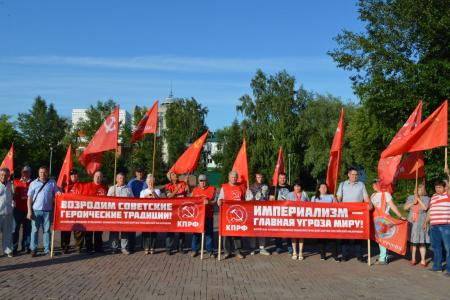 Алтайский край. Коммунисты Барнаула присоединились к Всероссийскому патриотическому автопробегу