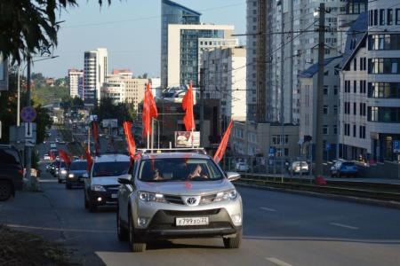Алтайский край. Коммунисты Барнаула присоединились к Всероссийскому патриотическому автопробегу