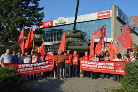 Алтайский край. Коммунисты Барнаула присоединились к Всероссийскому патриотическому автопробегу