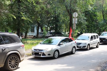 Самарские коммунисты провели автопробег «За Родину! За народ России! За нашу Победу!»
