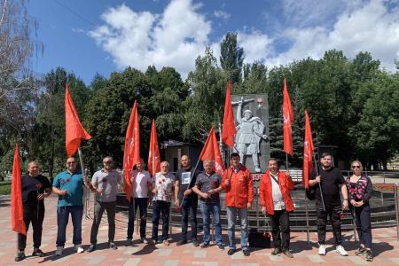 Самарские коммунисты провели автопробег «За Родину! За народ России! За нашу Победу!»